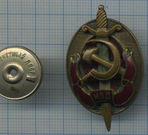Заслуженный работник МВД №5026 (бронза)