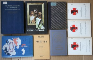 ВНИМАНИЕ - много книг