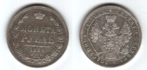 рубль 1854 СПБ НI