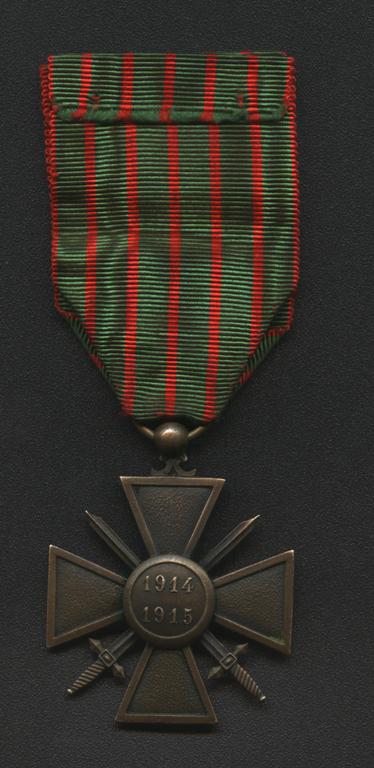 Французский крест за храбрость 1915г