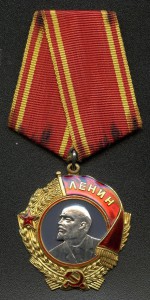 ОЛ № 85039