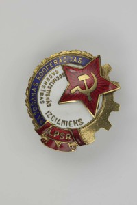 Отличник промкооперации Латвийской ССР №537.