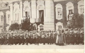 Фотооткрытка Николай II в Эриванском гр. полку
