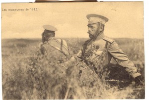 Фотооткрытка Николай II на летних манёврах 1913 года.