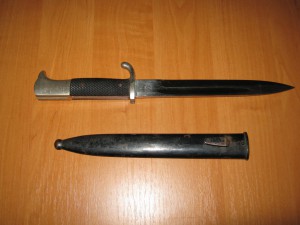 Парадник