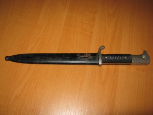 Парадник