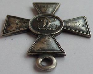 ГК 3 ст. № 141416   л-гв. 2 стр. Царскосельский