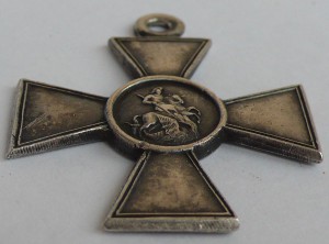 ГК 3 ст. № 141416   л-гв. 2 стр. Царскосельский