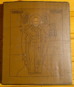 Икона Чудотворец, редкий сюжет. Серебро середина 19-го века