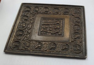 Кирик и Улита крупная (14 х 9 см)
