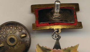 ОВ 1 ст. № 16760 подвесная + док в сохране