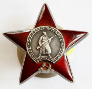 КЗ № 1908246 МЗПП состояние