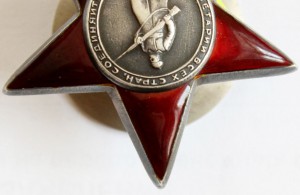 КЗ № 1908246 МЗПП состояние