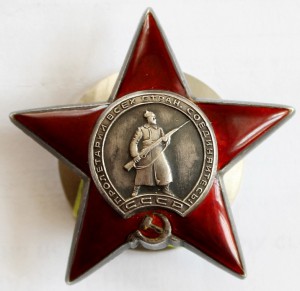 КЗ № 2062240 МЗПП состояние