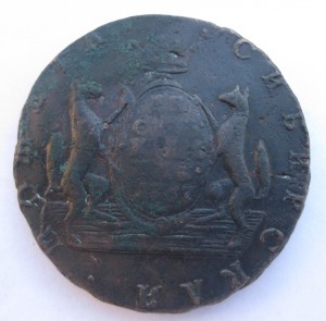 Гривеник-гуртовик