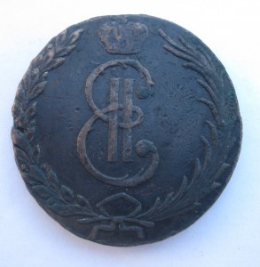 Гривеник-гуртовик