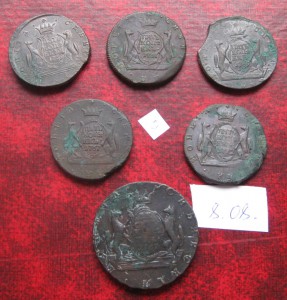 Гривеник-гуртовик