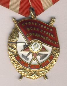 БКЗ№361978