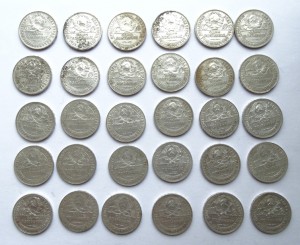 30 полтинников,1924 год,продажа(II)