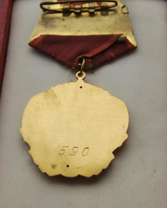 RR Димитров 2-й тип № 590 СОХРАН