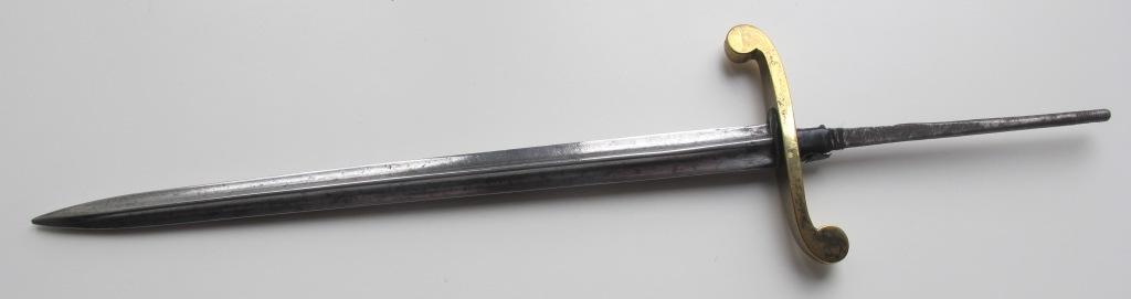 Кортик Н2