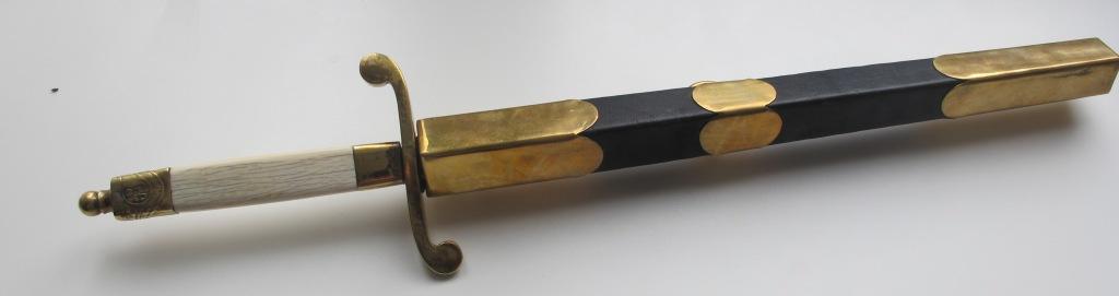 Кортик Н2