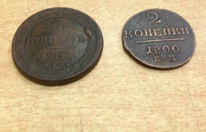 5 коп 1807 и 2 коп 1800 года