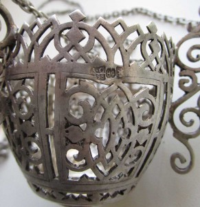 лампада. серебро 84пр. 1895г