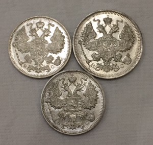 Царский биллон в сохране!! 7 монет.