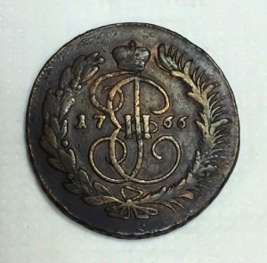 5 копеек 1766г. (ММ) СОХРАН!!