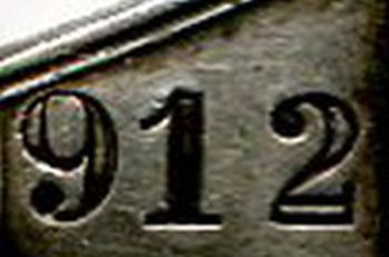 ЗОВО № 127912