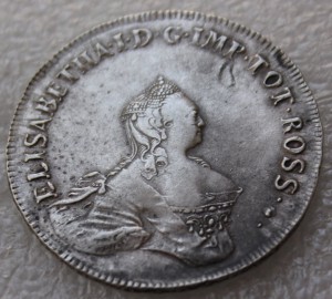 Ливонез 96 коп. 1757г.