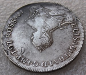 Ливонез 96 коп. 1757г.