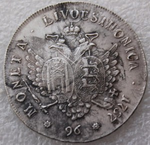 Ливонез 96 коп. 1757г.