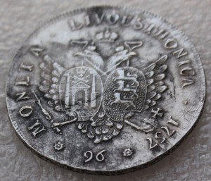 Ливонез 96 коп. 1757г.