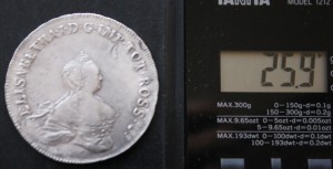 Ливонез 96 коп. 1757г.
