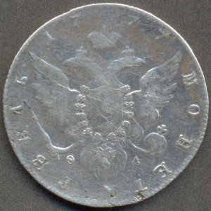 1 рубль 1777 года, тертый.