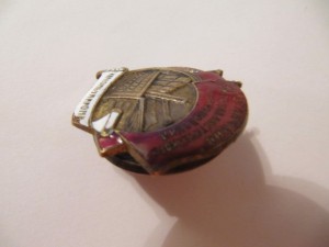 Отличник наркомбумпрома, бронза, контрельефный!