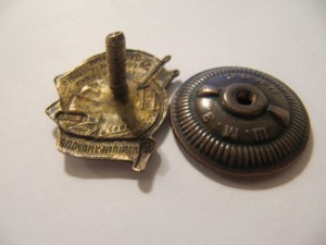 Отличник наркомбумпрома, бронза, контрельефный!