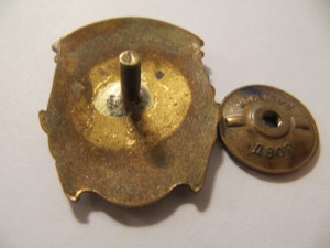 Отличник автомобильного тракторного и сельхоз.машиностроения