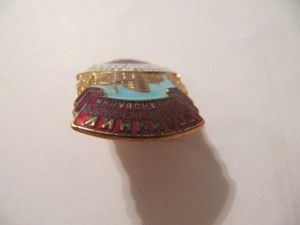 Отличник бумажно и деревоОБРАБАТЫВАЮЩЕЙ!