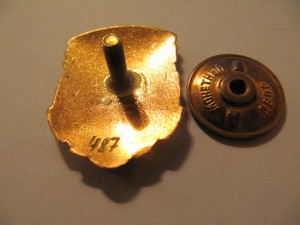 Отличник бумажно и деревоОБРАБАТЫВАЮЩЕЙ!