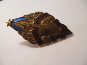 Почетный радист, контрельефный!