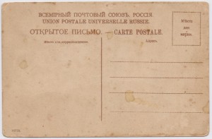 открытки с именами Екатерина,Надежда,Костя.