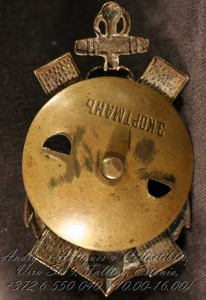 Знак в память 200-летнего юбилея Лейб-гвардии Кексгольмского