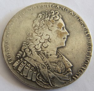 Рубль 1728г и полтина 1726г