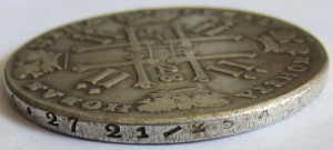 Рубль 1728г и полтина 1726г
