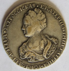 Рубль 1728г и полтина 1726г