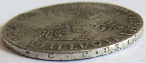 Рубль 1728г и полтина 1726г