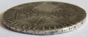 Рубль 1728г и полтина 1726г